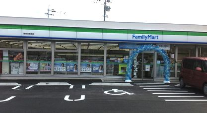kasimafm 百貫橋店 open.jpg kasimafm 百貫橋店 open.jpg